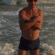 ���������� ����, ���� ������� ����, 46 ���, ������������ ��� ������, ����� � ���������, c�������� ���������