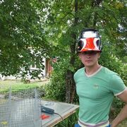 ���������� �������, ���� ������� ������, 45 ���, ������������ ��� ������, ����� � ���������