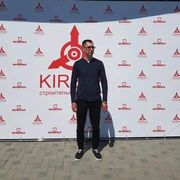  ,  Igor, 43
