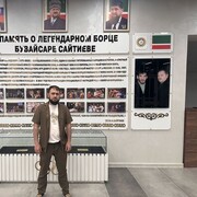 ���������� �������, ���� ������� Gancster, 38 ���, ������������ ��� ������, ����� � ���������