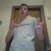 ���������� ����������, ���� ������� �����, 32 ����, ������������ ��� ������, ����� � ���������, c�������� ���������