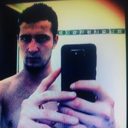 ���������� �����������, ���� ������� ���, 38 ���, ������������ ��� ������, ����� � ���������, c�������� ���������