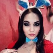 ���������� ������-��-����, ���� ������� Milka, 32 ����, ������������ ��� ������, ����� � ���������