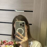 ���������� ������-��-����, ���