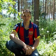 ���������� ���������� �����, ���� ������� ����, 42 ����, ������������ ��� ������, ����� � ���������, c�������� ���������