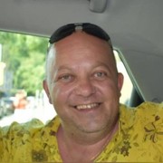 ���������� ����������, ���� ������� ��������, 53 ����, ������������ ��� ������, ����� � ���������, c�������� ���������