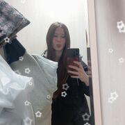 ���������� ������, ������