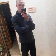 ���������� �����, ���� ������� �����, 26 ���, ������������ ��� ������, ����� � ���������, c�������� ���������