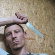 ���������� ���������, ���� ������� ����, 43 ����, ������������ ��� ������, ����� � ���������, c�������� ���������