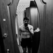 ���������� ����, ���� ������� ����, 26 ���, ������������ ��� ������, ����� � ���������