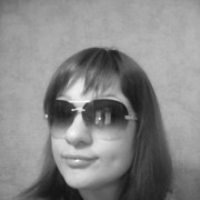  ,   Natali, 43 ,   ,   , c 