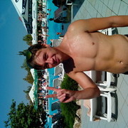 ���������� ��������, ���� ������� Kotik, 40 ���, ������������ ��� ������, ����� � ���������, c�������� ���������