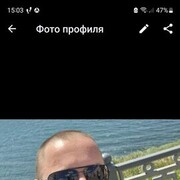 ���������� ������-��-����, ���� ������� ����, 35 ���, ������������ ��� ������, ����� � ���������