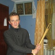 ���������� �����, ���� ������� ����� ����, 30 ���, ������������ ��� ������, ����� � ���������, c�������� ���������, ���������