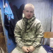 ���������� �����������, ���� ������� ������, 32 ����, ������������ ��� ����� � ���������, c�������� ���������