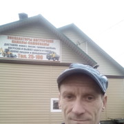 ���������� ������� ����, ���� ������� ����, 52 ����, ������������ ��� ����� � ���������, c�������� ���������