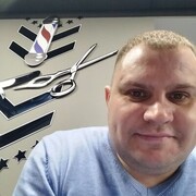 ���������� ��������, ���� ������� ������, 44 ����, ������������ ��� ������, ����� � ���������