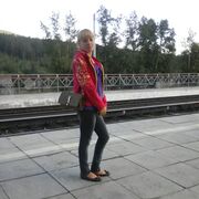  ,   , 20 ,   ,   