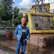 ���������� ������, ���� ������� �����, 49 ���, ������������ ��� ������, ����� � ���������