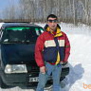  ,   Diamand, 41 ,   