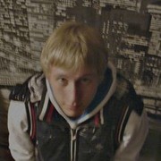 ���������� ������, ���� ������� Vadya, 35 ���, ������������ ��� ������