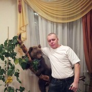 ���������� ������, ���� ������� �������, 45 ���, ������������ ��� ������, ����� � ���������, c�������� ���������