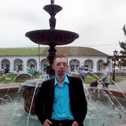 ���������� ��������, ���� ������� ����, 37 ���, ������������ ��� ������, ����� � ���������, c�������� ���������