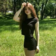 ���������� ����, ����