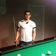  rush green,   , 30 ,   ,   