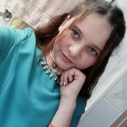  ,  Diana, 23