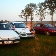 ���������� �����, ���� ������� �������, 37 ���, ������������ ��� ������