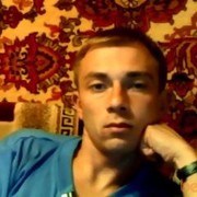 ���������� ������, ���� ������� ����, 44 ����, ������������ ��� ������, ����� � ���������, c�������� ���������