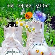  ,  , 45