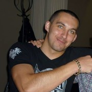 ���������� �����, ���� ������� ���������, 43 ����, ������������ ��� ������