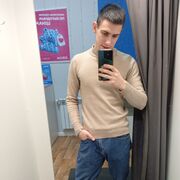  ,   Danya, 26 ,   ,   , c , 