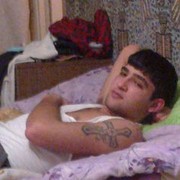 ���������� �������, ���� ������� ARMEN, 34 ����, ������������ ��� ������, ����� � ���������, c�������� ���������