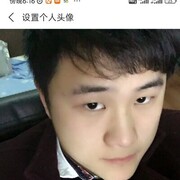  Jiaxing,  youxue, 25