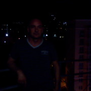 ���������� ������������, ���� ������� ������, 76 ���, ������������ ��� ������, ����� � ���������, c�������� ���������