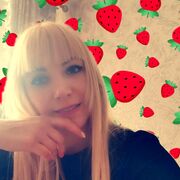  ,   Natali, 41 ,   ,   