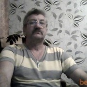  ,   SERCH, 61 ,   , 