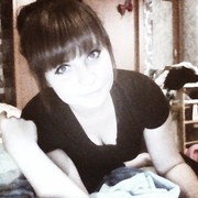 ���������� �����-���������, ���� ������� ����, 30 ���, ������������ ��� ������, ����� � ���������, c�������� ���������