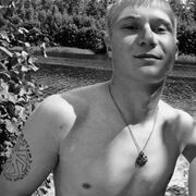  ,  Vladka, 18