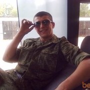 ���������� ������, ���� ������� �����, 35 ���, ������������ ��� ������, ����� � ���������, c�������� ���������