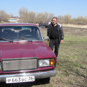  ,   , 41 ,     , c 