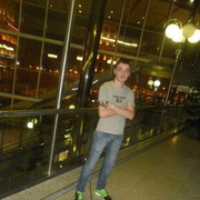 ���������� �����, ���� ������� Arch, 35 ���, ������������ 