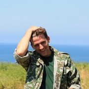 ���������� �������, ���� ������� ����, 39 ���, ������������ ��� ������