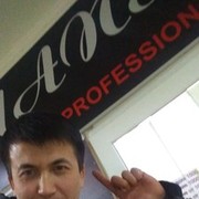 ���������� ������, ���� ������� ������, 38 ���, ������������ 