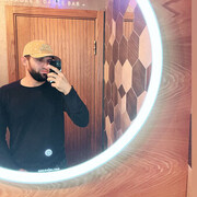 ���������� ���, ���� ������� ������, 29 ���, ������������ ��� ������, ����� � ���������