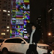 ���������� ��������, ���� ������� �������, 29 ���, ������������ ��� ������, ����� � ���������, c�������� ���������