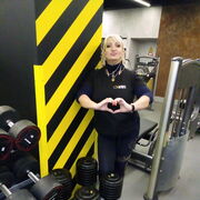 ���������� ������-��-����, ���� ������� ������, 45 ���, ������������ ��� ������, ����� � ���������, c�������� ���������